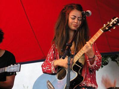 Aura Dione Bilety