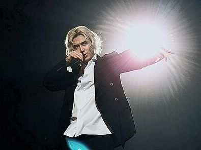 Fujii Kaze Bilety