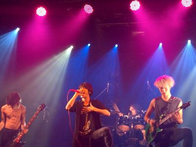 One OK Rock Bilety
