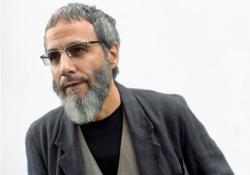 Yusuf Islam (Cat Stevens) Bilety