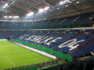 FC Schalke 04 Bilety